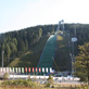 Sommer Grand Prix Skispringen am 3. Oktober 2011